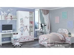 Детская комната Малибу в Добрянке - dobryanka.magazinmebel.ru | фото