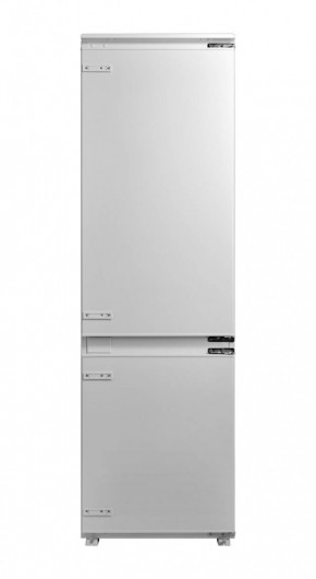 Холодильник Midea bt0076254 в Добрянке - dobryanka.magazinmebel.ru | фото - изображение 1