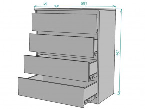 Комод Мальта K112 в Добрянке - dobryanka.magazinmebel.ru | фото - изображение 3