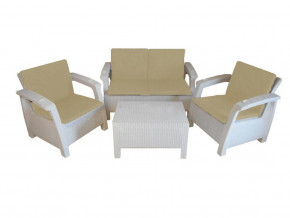 Комплект уличной мебели Yalta Premium Terrace Set белый в Добрянке - dobryanka.magazinmebel.ru | фото