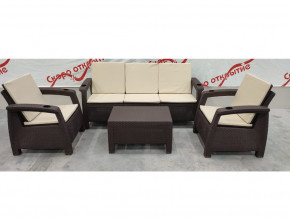Комплект уличной мебели Yalta Premium Terrace Triple Set шоколадный в Добрянке - dobryanka.magazinmebel.ru | фото