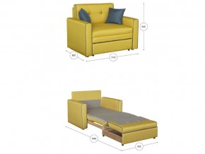 Кресло-кровать Найс 85 Арт. ТД 111 в Добрянке - dobryanka.magazinmebel.ru | фото - изображение 3