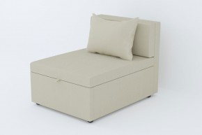 Кресло-кровать Некст Neo Cream в Добрянке - dobryanka.magazinmebel.ru | фото