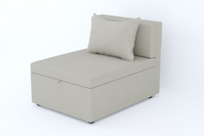 Кресло-кровать Некст Neo Latte в Добрянке - dobryanka.magazinmebel.ru | фото - изображение 1