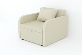 Кресло-кровать Некст с подлокотниками Neo Cream в Добрянке - dobryanka.magazinmebel.ru | фото - изображение 1