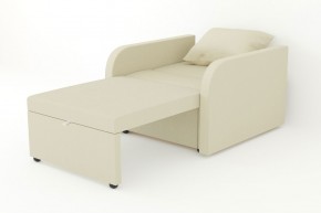 Кресло-кровать Некст с подлокотниками Neo Cream в Добрянке - dobryanka.magazinmebel.ru | фото - изображение 3