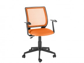 Кресло офисное Эксперт Т-эрго оранжевый в Добрянке - dobryanka.magazinmebel.ru | фото - изображение 1