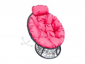 Кресло Папасан мини пружинка с ротангом розовая подушка в Добрянке - dobryanka.magazinmebel.ru | фото - изображение 1