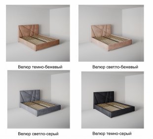 Кровать Геометрия 1.2 м с подъемным механизмом в Добрянке - dobryanka.magazinmebel.ru | фото - изображение 2