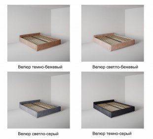 Кровать Подиум 1.8 м с подъемным механизмом в Добрянке - dobryanka.magazinmebel.ru | фото - изображение 7