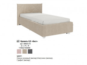 Кровать 0.9 Бест с основанием в Добрянке - dobryanka.magazinmebel.ru | фото