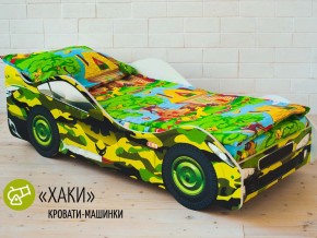 Кровать детская машина Хаки в Добрянке - dobryanka.magazinmebel.ru | фото - изображение 1