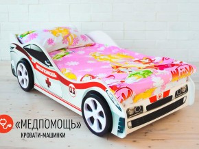 Кровать детская машина Медпомощь в Добрянке - dobryanka.magazinmebel.ru | фото - изображение 2
