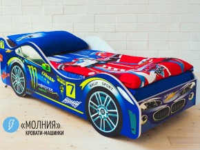 Кровать детская машина Молния в Добрянке - dobryanka.magazinmebel.ru | фото - изображение 1