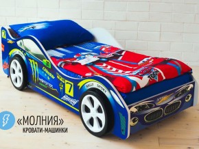 Кровать детская машина Молния в Добрянке - dobryanka.magazinmebel.ru | фото - изображение 2