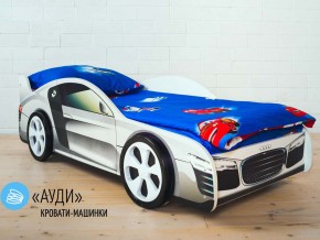 Кровать детская машинка Ауди в Добрянке - dobryanka.magazinmebel.ru | фото - изображение 2