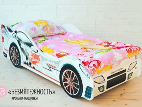 Кровать детская машинка Безмятежность в Добрянке - dobryanka.magazinmebel.ru | фото - изображение 1