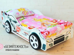 Кровать детская машинка Безмятежность в Добрянке - dobryanka.magazinmebel.ru | фото - изображение 2
