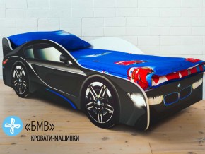 Кровать детская машинка БМВ в Добрянке - dobryanka.magazinmebel.ru | фото