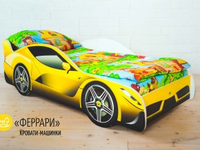Кровать детская машинка Феррари в Добрянке - dobryanka.magazinmebel.ru | фото - изображение 1