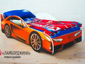 Кровать детская машинка Ламборджини в Добрянке - dobryanka.magazinmebel.ru | фото - изображение 1