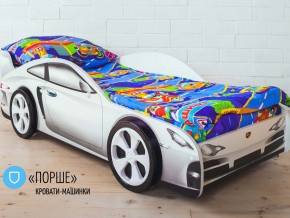 Кровать детская машинка Порше в Добрянке - dobryanka.magazinmebel.ru | фото - изображение 2
