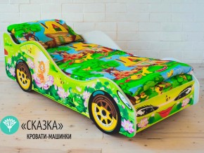 Кровать детская машинка Сказка в Добрянке - dobryanka.magazinmebel.ru | фото