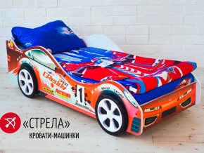Кровать детская машинка Стрела в Добрянке - dobryanka.magazinmebel.ru | фото - изображение 2