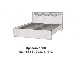 Кровать Диана 1600 в Добрянке - dobryanka.magazinmebel.ru | фото - изображение 2