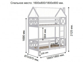 Кровать домик 2-х ярусная Аист-4 Классика белый 1600х800 мм в Добрянке - dobryanka.magazinmebel.ru | фото - изображение 2