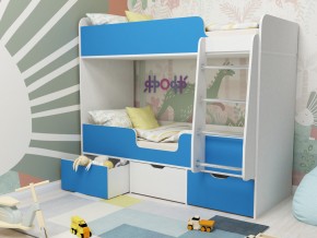 Кровать двухъярусная Малыш двойняшка белый-голубой в Добрянке - dobryanka.magazinmebel.ru | фото - изображение 1