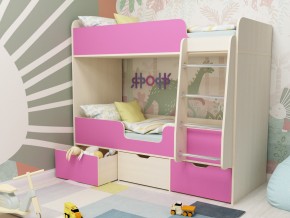 Кровать двухъярусная Малыш двойняшка дуб молочный-розовый в Добрянке - dobryanka.magazinmebel.ru | фото - изображение 1