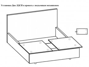 Кровать Феодосия норма 160 с механизмом подъема и дном ЛДСП в Добрянке - dobryanka.magazinmebel.ru | фото - изображение 5