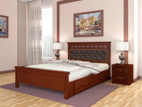 Кровать Грация с 2-мя ящиками 1400 Орех в Добрянке - dobryanka.magazinmebel.ru | фото