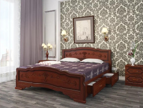Кровать Карина-6 с 2-мя ящиками 1400 Орех в Добрянке - dobryanka.magazinmebel.ru | фото