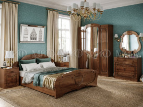 Кровать Мария 1400 в Добрянке - dobryanka.magazinmebel.ru | фото - изображение 2