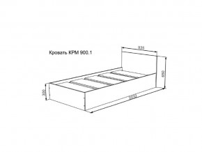 Кровать Мори КР900.1 в Добрянке - dobryanka.magazinmebel.ru | фото - изображение 2