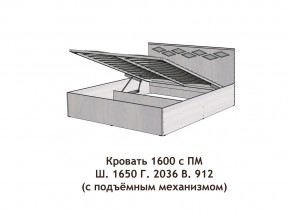 Кровать с подъёмный механизмом Диана 1600 в Добрянке - dobryanka.magazinmebel.ru | фото - изображение 3