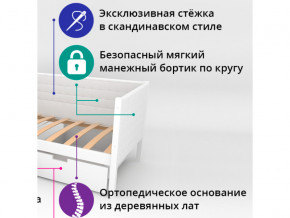 Кровать-тахта мягкая Svogen с бортиком дерево-графит в Добрянке - dobryanka.magazinmebel.ru | фото - изображение 2