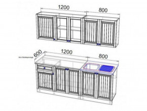 Кухня Хозяюшка 2000 трюфель в Добрянке - dobryanka.magazinmebel.ru | фото - изображение 2