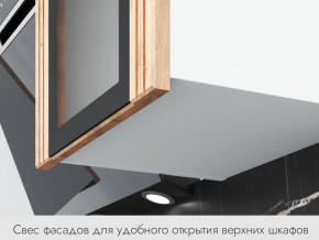 Кухонный гарнитур 1600 Лиственница охотская, белый бланш в Добрянке - dobryanka.magazinmebel.ru | фото - изображение 3