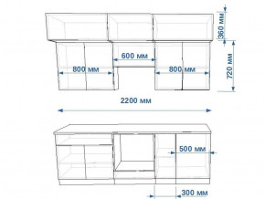 Кухонный гарнитур арт 1 Тальк Дуб сонома 2200 мм в Добрянке - dobryanka.magazinmebel.ru | фото - изображение 2