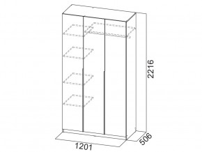 Шкаф ШК 05 белый 1200 мм в Добрянке - dobryanka.magazinmebel.ru | фото - изображение 2