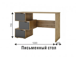 Стол компьютерный СК 11 вотан, графит в Добрянке - dobryanka.magazinmebel.ru | фото - изображение 2