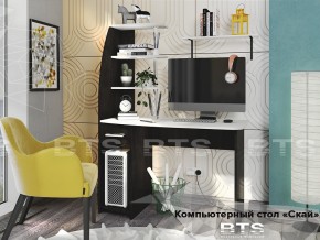 Стол компьютерный Скай в Добрянке - dobryanka.magazinmebel.ru | фото