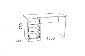 Стол письменный Фанк НМ 011.47-01 М2 в Добрянке - dobryanka.magazinmebel.ru | фото - изображение 3