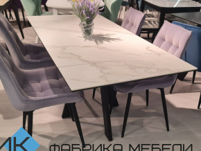 Стол SKM 120 керамика белый мрамор/подстолье белое в Добрянке - dobryanka.magazinmebel.ru | фото - изображение 2
