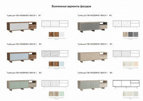 Тумба для ТВА Moderno-1800 В-1 Ф1 в Добрянке - dobryanka.magazinmebel.ru | фото - изображение 3