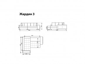 Угловой диван Жардин 3 вид 2 в Добрянке - dobryanka.magazinmebel.ru | фото - изображение 8