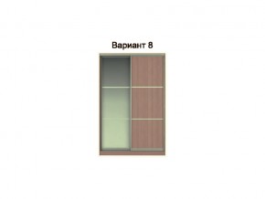 Вариант фасадов 8 в Добрянке - dobryanka.magazinmebel.ru | фото